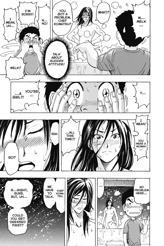 Toriko Chapter 120 image 17_optimized
